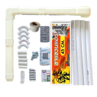 ชุดรางครอบท่อแอร์ พร้อมขาสำหรับแอร์9000-15000Btu 18000-24000Btu