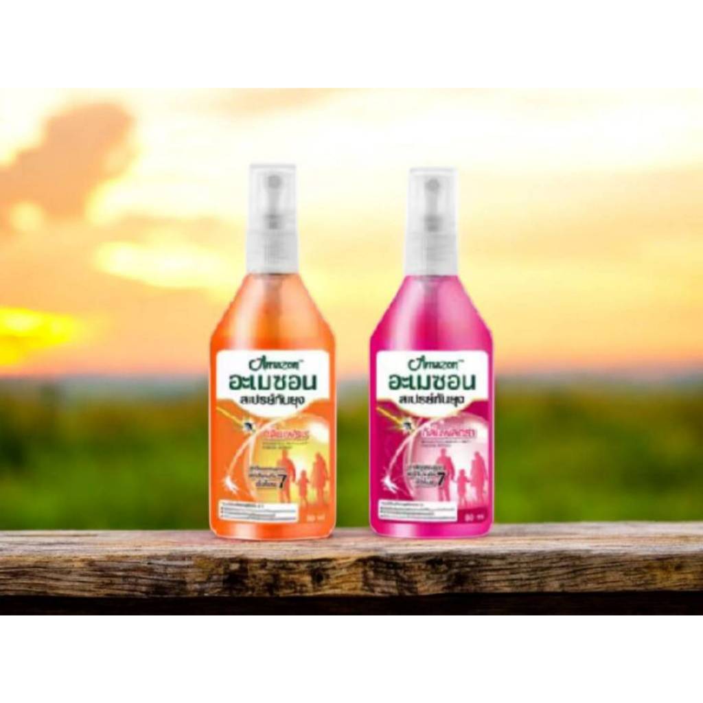 อะเมซอน สเปรย์กันยุงจากสมุนไพรกลิ่นหอมไล่ยุง