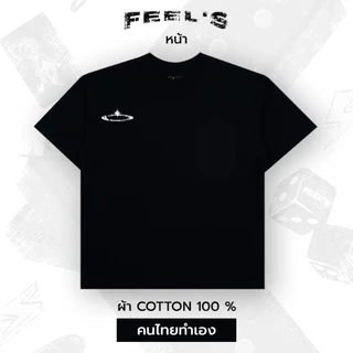 FEEL'S เสื้อยืดครอป ทรง BOXY [ โดมิโน่ ] - STREET COTTON 100% คอฟิต MAID IN BANGKOK