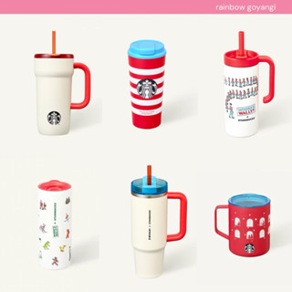 STARBUCKS X WHERE’S WALLY Collection 🍎🎄