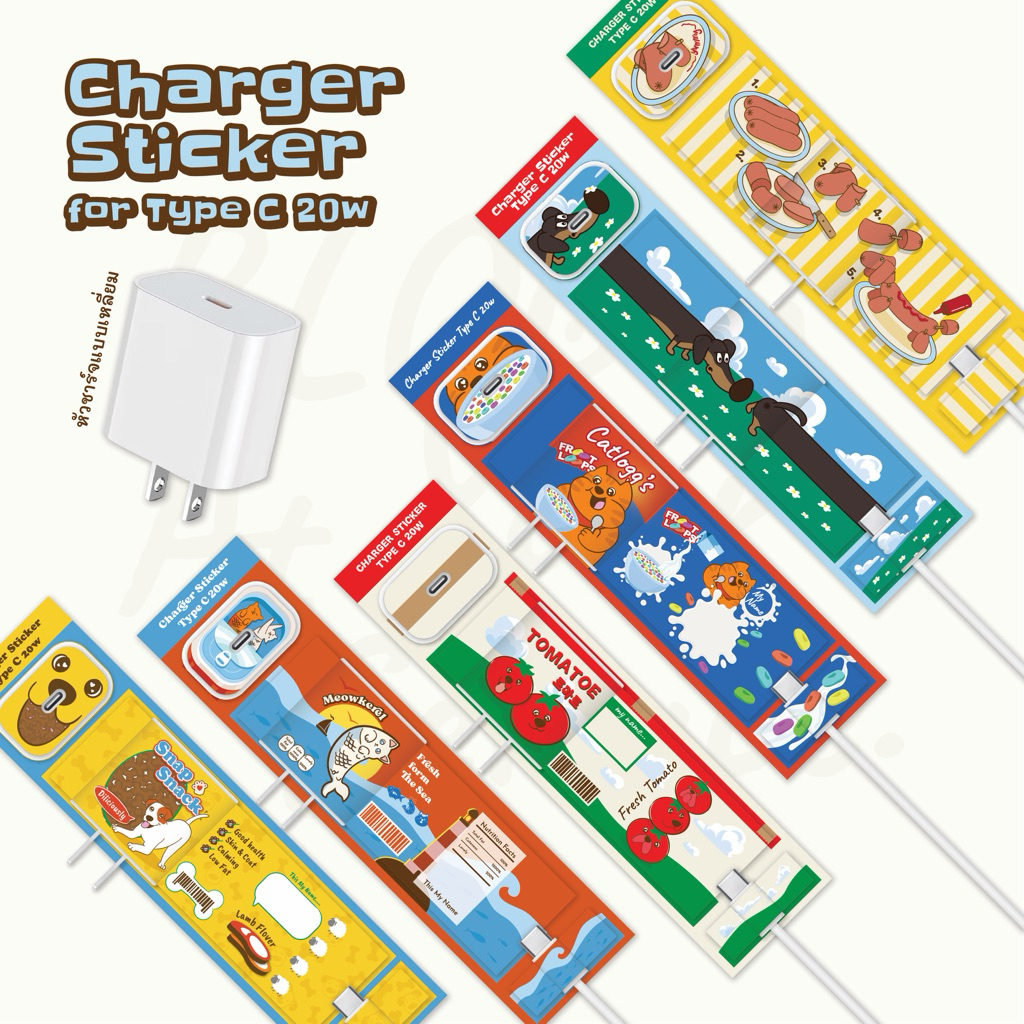 ssktmmee - charger sticker สติกเกอร์แปะหัวชาร์จ