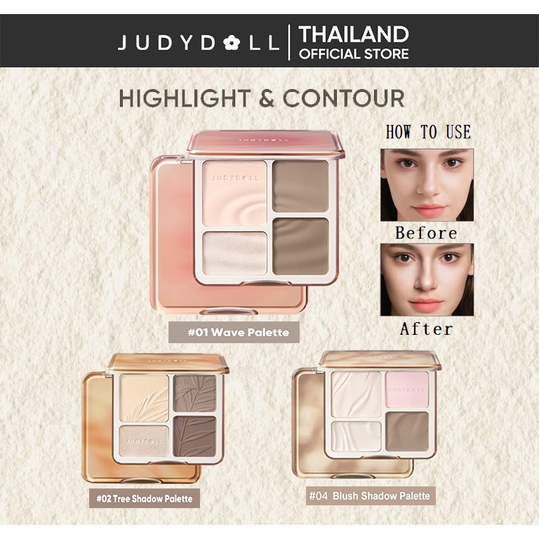 【ของแท้ 100%】JUDYDOLL HIGHLIGHT & CONTOUR 9g จูดี้ดอล ไฮท์ไลท์ & คอนทัวร์ กันน้ำ ติดทนนา DVS15
