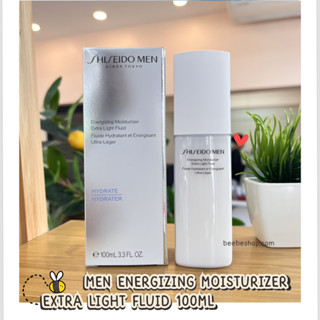 SHISEIDO Men Energizing Moisturizer Extra Light Fluid 100ml …
