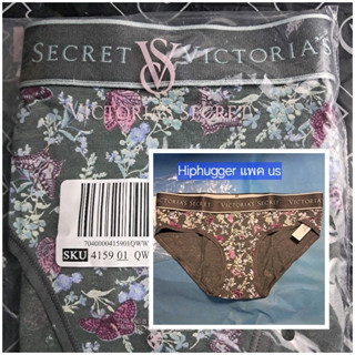 กางเกงใน Victoria's Secret กางเกงชั้นในผู้หญิง ของแท้100%US