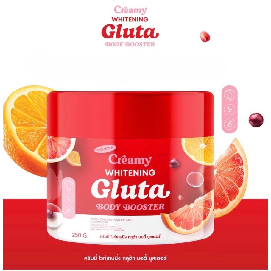 (📍กดในไลฟ์ถูกกว่า📍) บูตเอตร์ครีมมี่ บูสเตอร์ดารา Booster Creami Whitening Gluta body