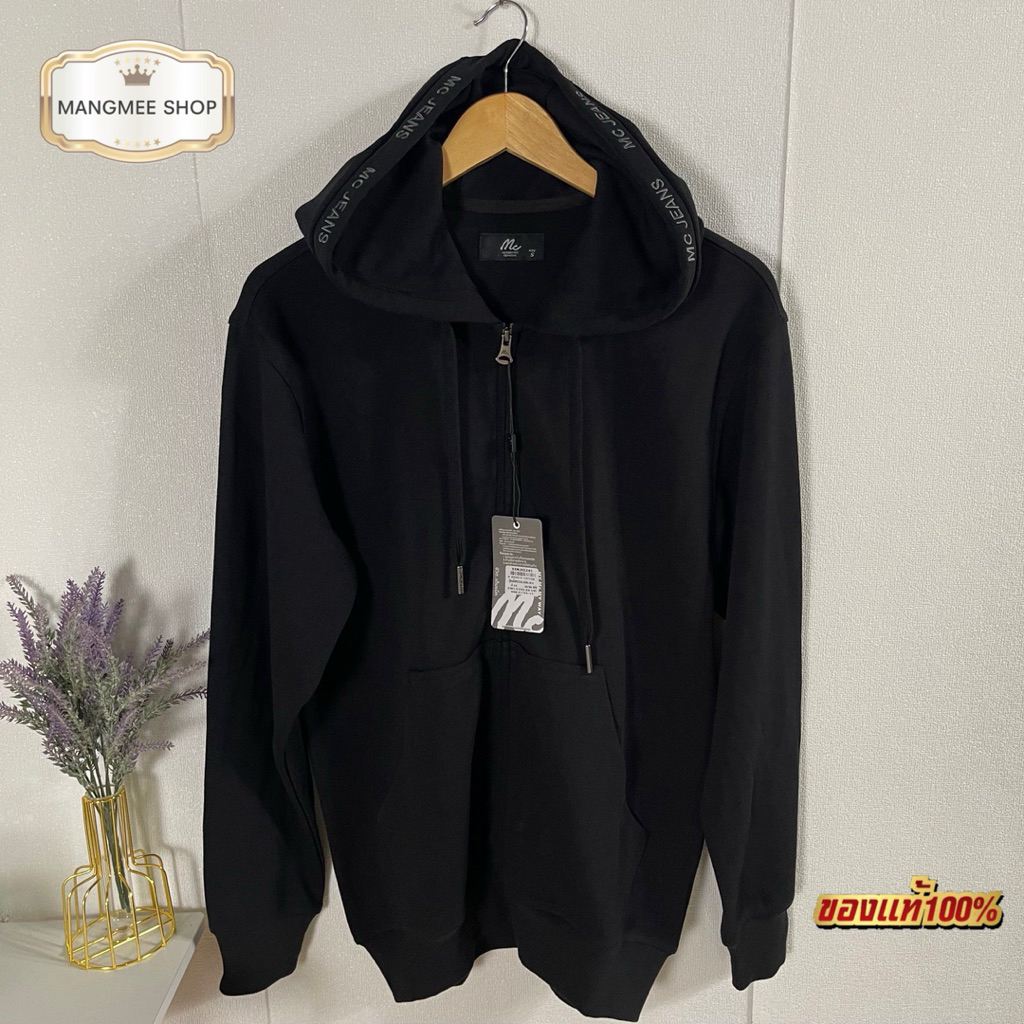 Mc Jeansเสื้อกันหนาว ฮู้ดดี้ Unisex แขนยาว MJHZ241 มี3สี ของแท้จากช็อป มีถุงช็อปให้