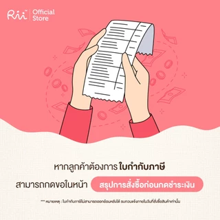 Rii 83 Face&Eye Remover Cotton Sheets Bonus Pack