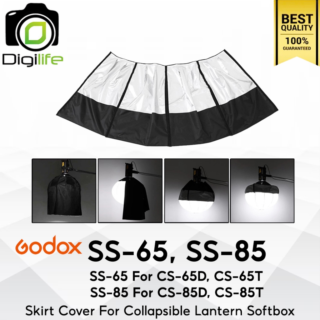 Godox SS-65, SS-85 Skirt Cover For Softbox CS-65D, CS-65T, CS85D, CS-85T อุปกรณ์เสริมสำหรับซ๊อฟบ๊อก / Digilife Thailand