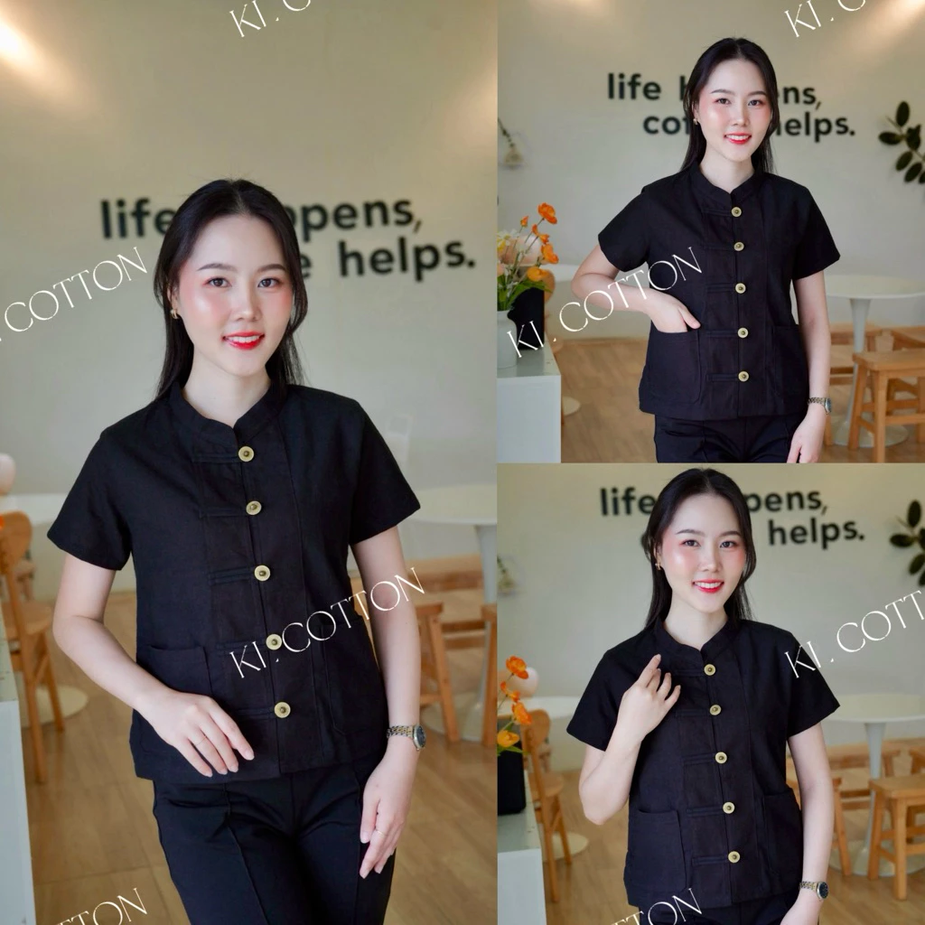 KL COTTON | เสื้อผ้าฝ้าย เสื้อคอจีนกระดุมเหรียญแบบใหม่
