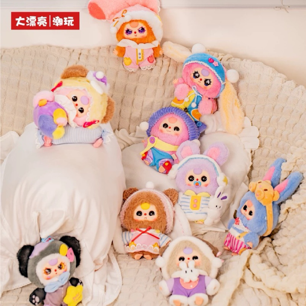 Official Baby Three 100% Plush Blind Box