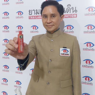 ยาดม ศรีเทพ จำนวน 12 หลอด Si Thep Inhaler