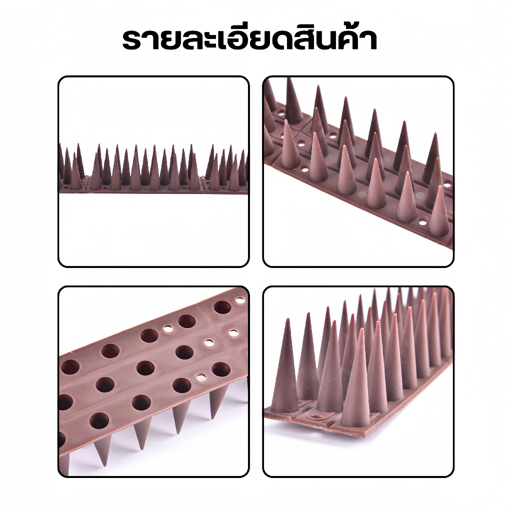 🐦กันนกสแตนเลส 43 ซม. 12 ชิ้น ไม่เป็นสนิม นกไม่กล้าเกาะ ใช้ได้ทั้งบ้านและร้าน ของแท้ - รูปที่ 4