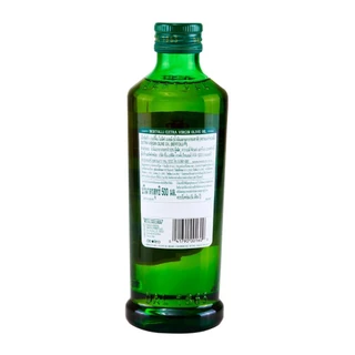 Bertolli ExtraVirginOliveOil 500 ml. น้ำมันมะกอก ฝาเขียวเข้ม