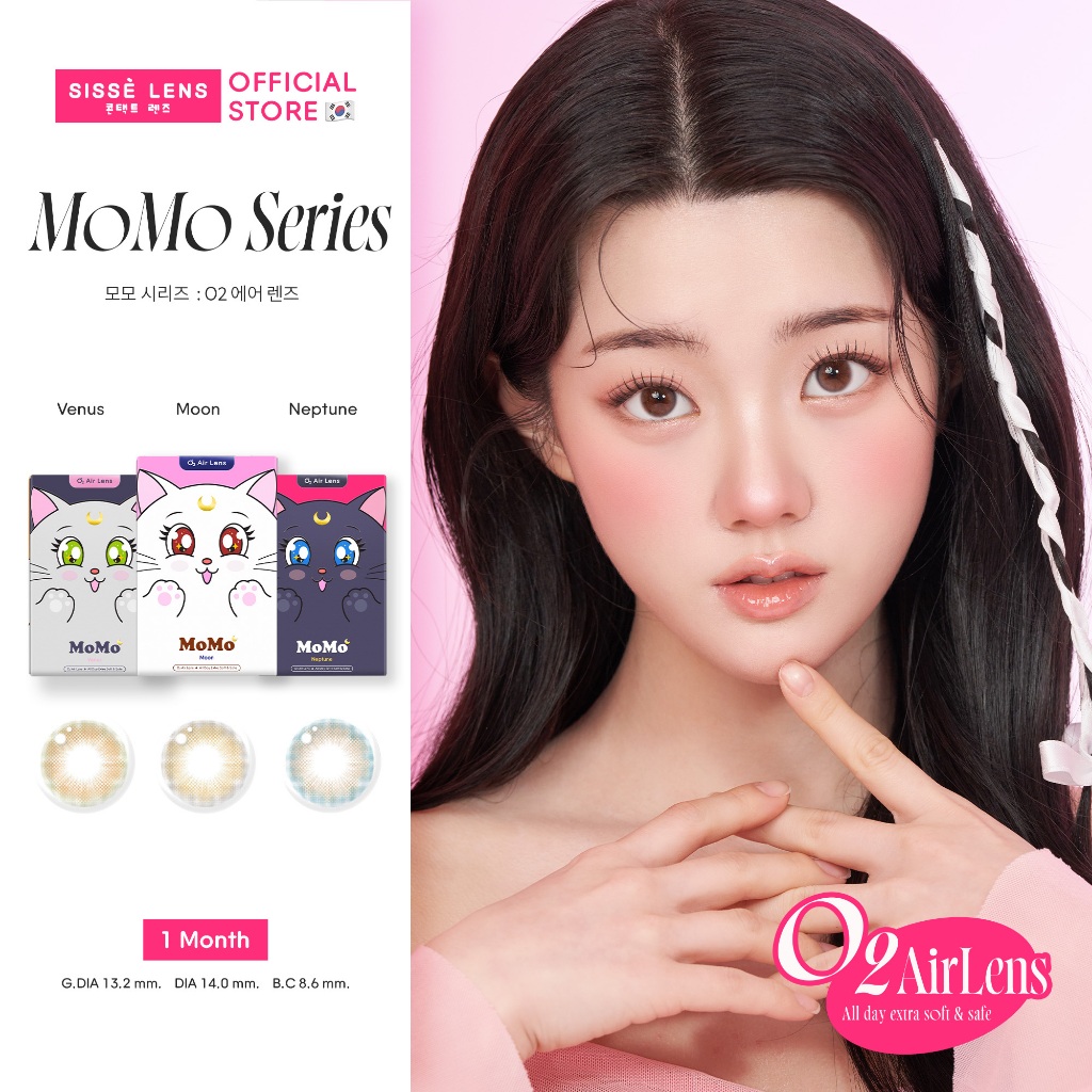 [Limited] Sisse Lens คอนแทคเลนส์ รายเดือน รุ่น MoMo สี Moon/Venus/Neptune 1คู่ : O2 Air Lens