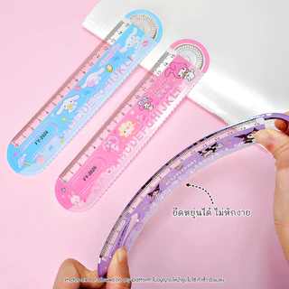 ไม้บรรทัดอะคริลิค 15 ซม. Ruler ไม้บรรทัดตรง ลายการ์ตูนน่ารัก | ไม้บรรทัดทนทาน ไม่หักง่าย | เครื่องเขียน อุปกรณ์การเรียน
