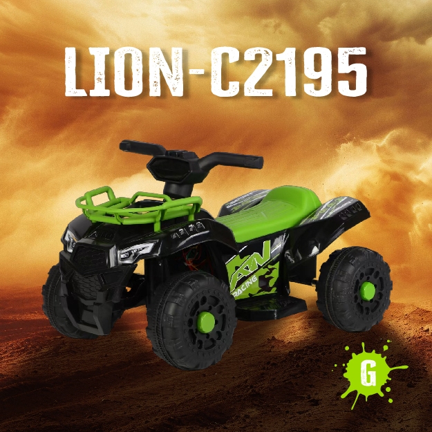 LION TOYS รถแบตเตอรี่(ไฟฟ้า)