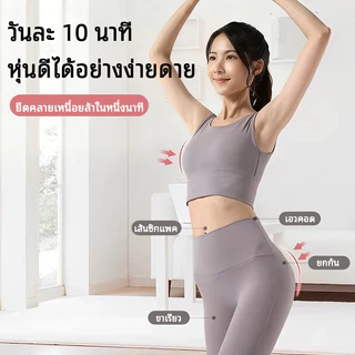 🔥SA Superace🔥 เครื่องออกกำลังกายหน้าท้อง 3 รู เครื่องซิทอัพแบบล็อคเท้า พร้อมถ้วยดูดเพื่อการใช้งานที่ง่ายขึ