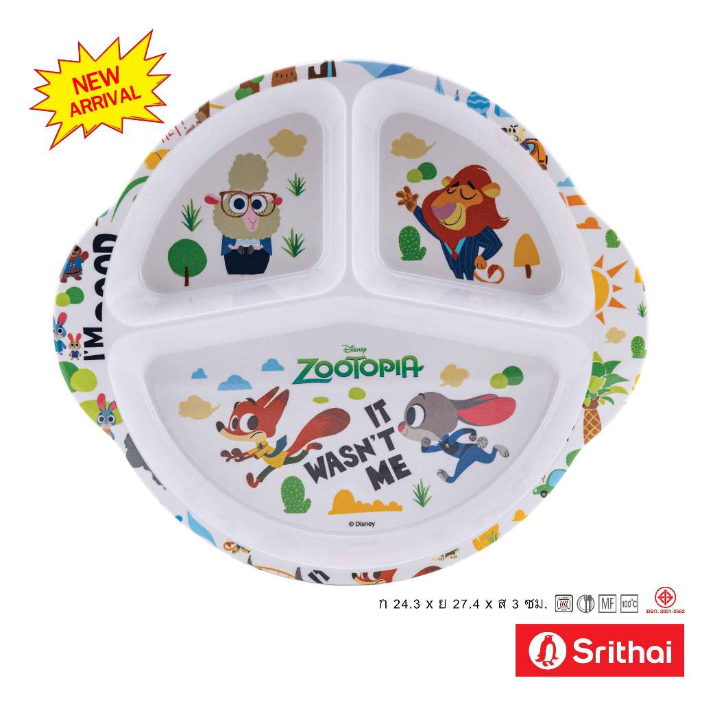 Srithai Melamine ถาดหลุม เมลามีน ลาย ZOOTOPIA  T 6734-11