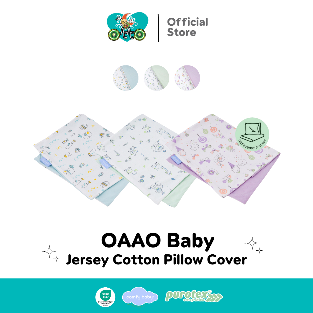 OAAObaby ปลอกหมอนเด็ก ผ้าคอตตอน ไร้สารก่อภูมิแพ้ | 100% Jersey Cotton Pillow Cover