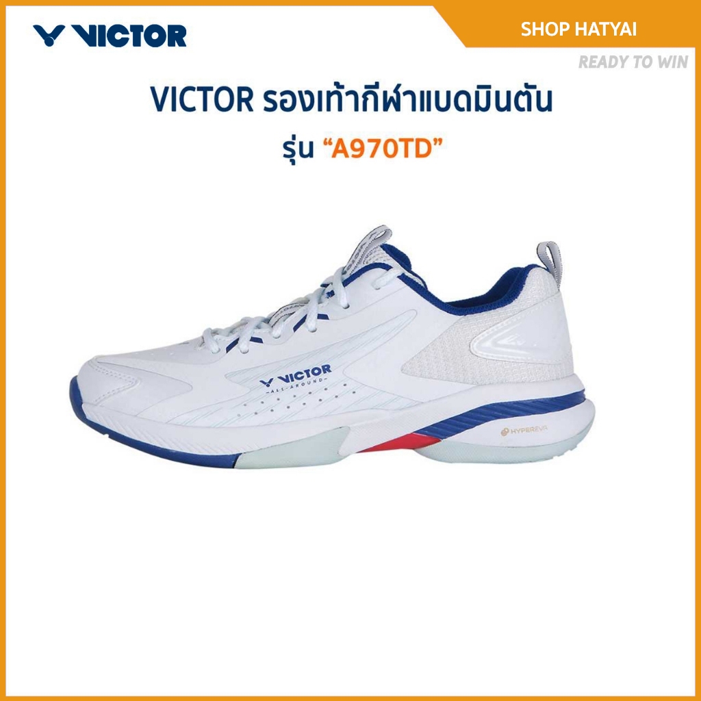 VICTOR รองเท้ากีฬาแบดมินตัน รุ่น A970 TD