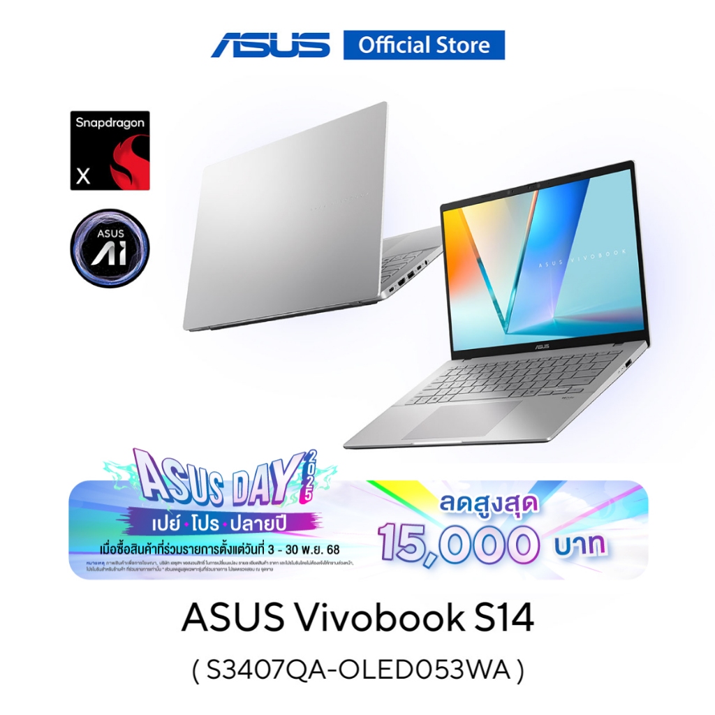 ASUS Vivobook S14 (S3407QA-OLED053WA) 14" FHD (1920x1200) OLED, SnapDX1-26-100, 16GB, 512GB SSD, W11