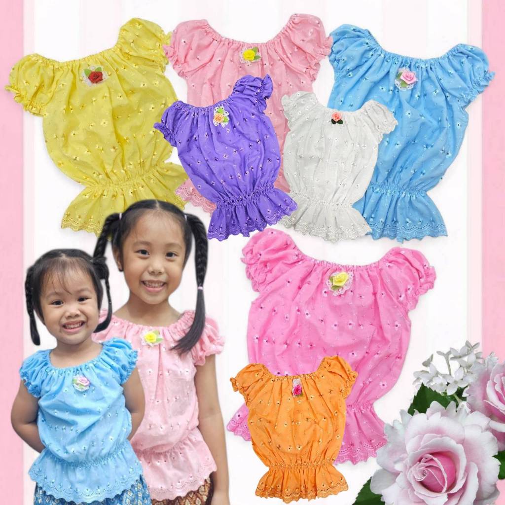 เสื้อไทยเด็กผู้หญิง ผ้าไทยลายฉลุ ปักดอกไม้ เด็กโต 1-6 ปี ชุดไทยเด็กไปโรงเรียน FES0033