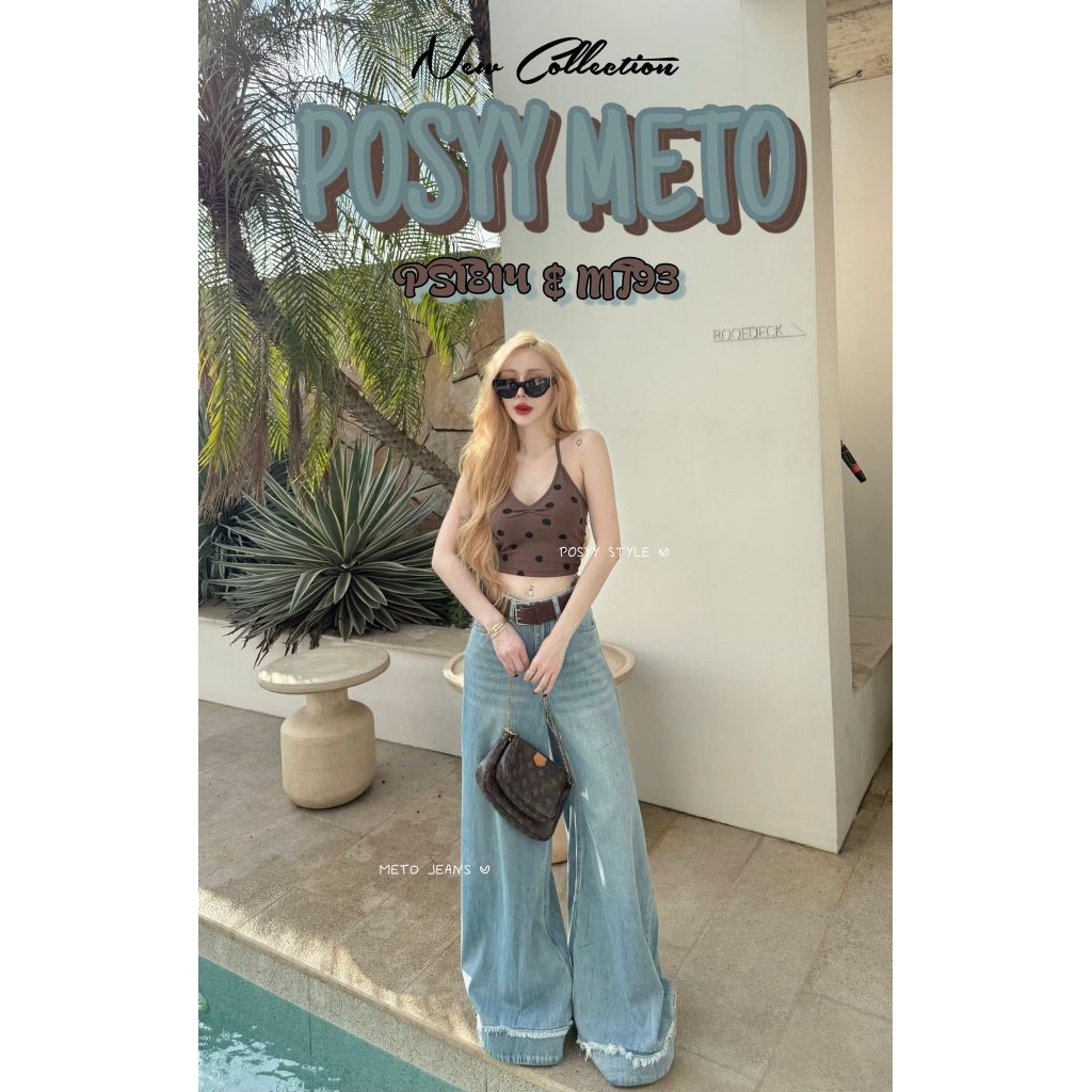 กางเกงยีนส์ METO z.s ใหม่ป้ายห้อย 699 แถมเข็มขัด