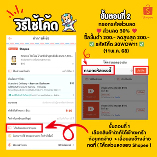 ของเล่นจิ๋ว ในแผงคละสี(ขนาดแผง:15.3x24.8CM) ยก 12 แผง✅โค้ดลดรูปที่2✅
