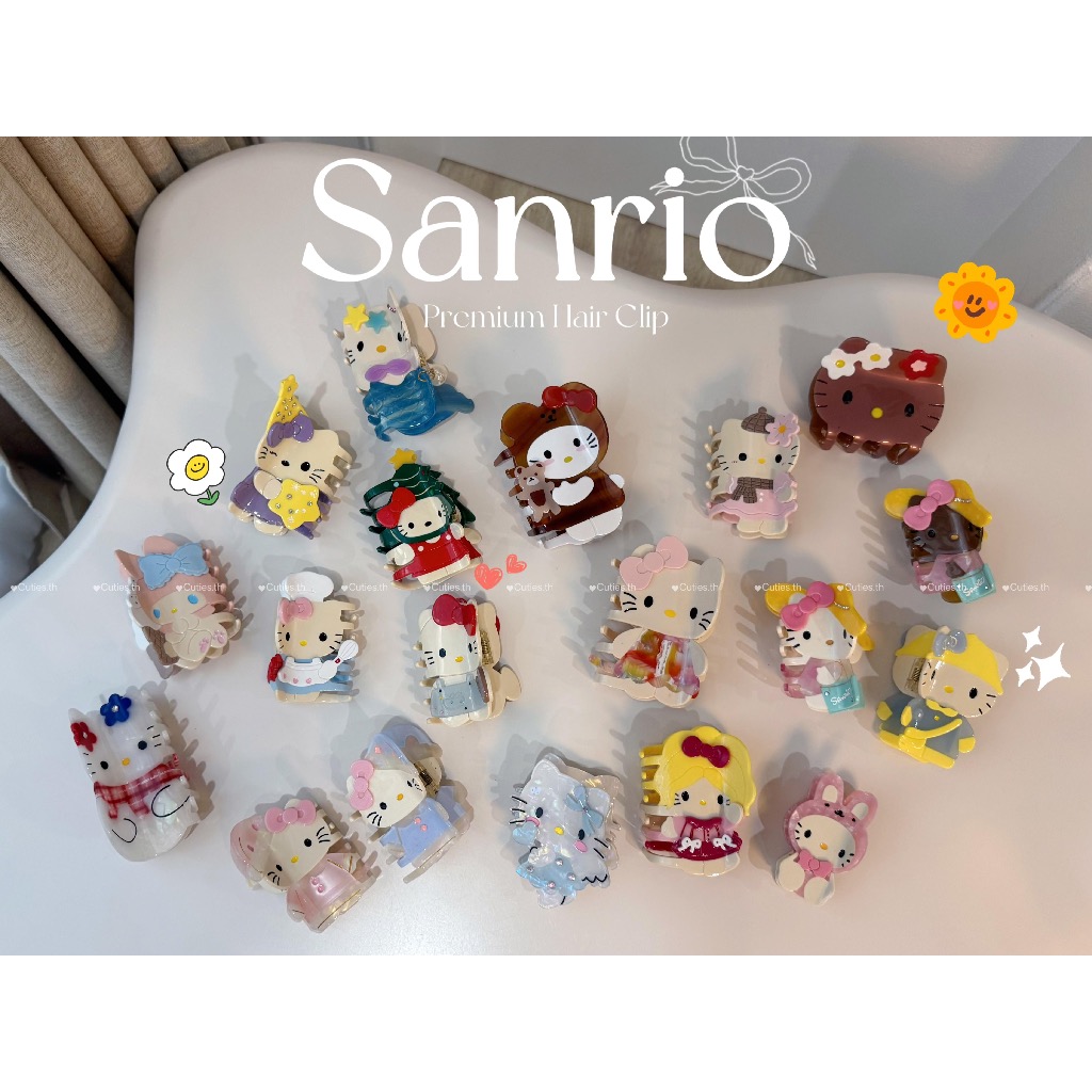 Sanrio - Premium Hair clip กิ๊ฟติดผมตัวใหญ่ หนีบได้2แบบ ทั้งครึ่งหัว หรือทั้งหัว วัสดุดีมากๆ งานดีเกินราคา
