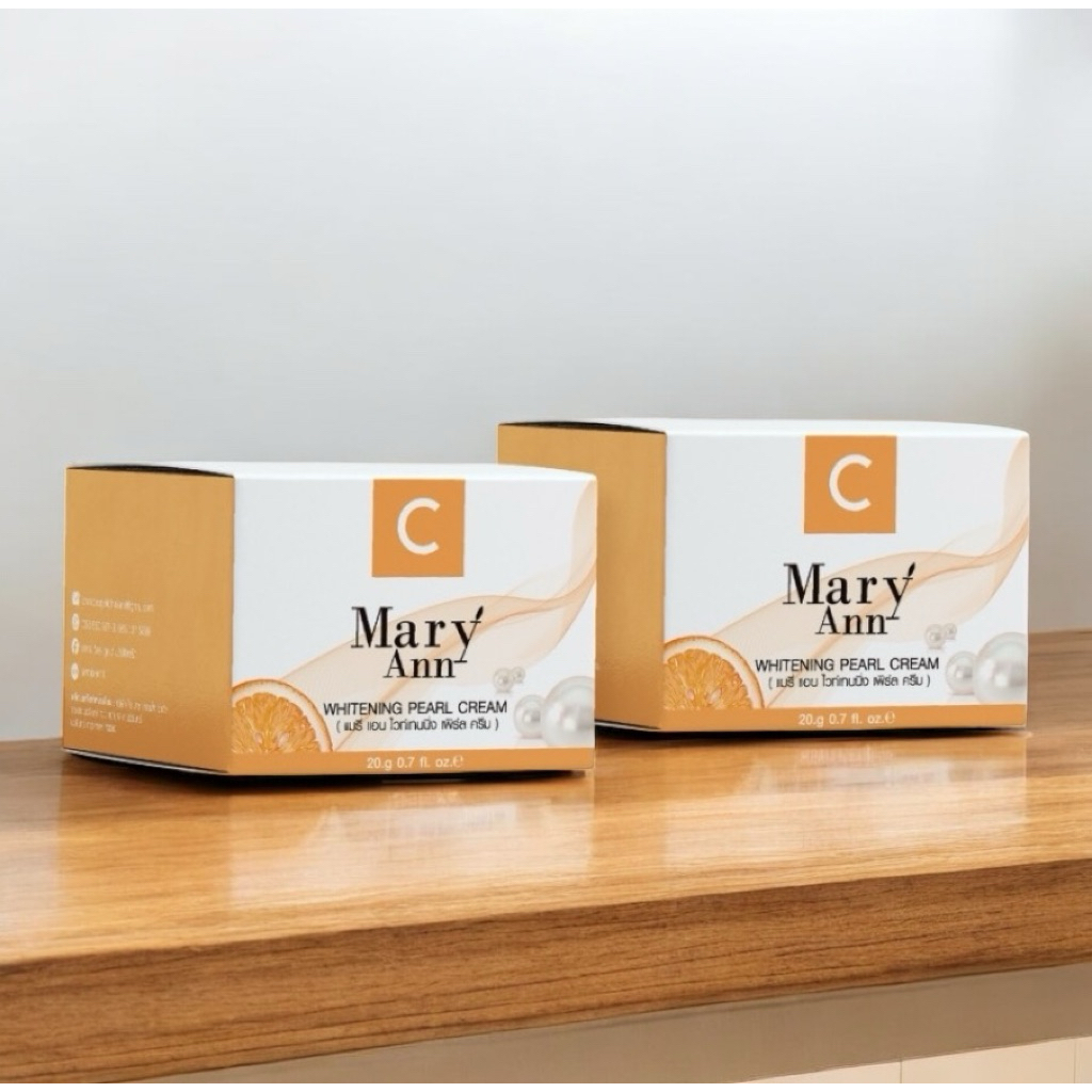 ครีมไข่มุกมารีแอน20กรัม (โปร2กระปุก)