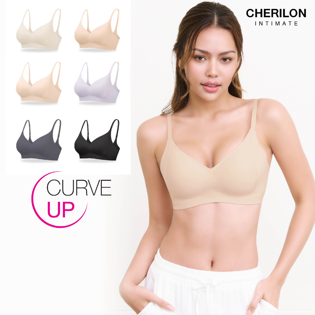 CHERILON Day Comfort Bra เชอรีล่อน เสื้อใน บรา บราไร้โครง ทรงสวย กระชับอก ไม่กดบ่า นุ่ม เย็นสบายผิวตลอดวัน CII-BBRA07