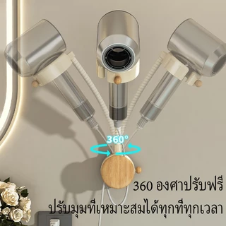 360 °หมุนติดผนังวงเล็บเครื่องเป่าผมปรับมุมไม่จำเป็นต้องเจาะรูติดตั้งแบริ่งแข็งแรงและทนทานสามารถปลดปล่อยมือของคุณ