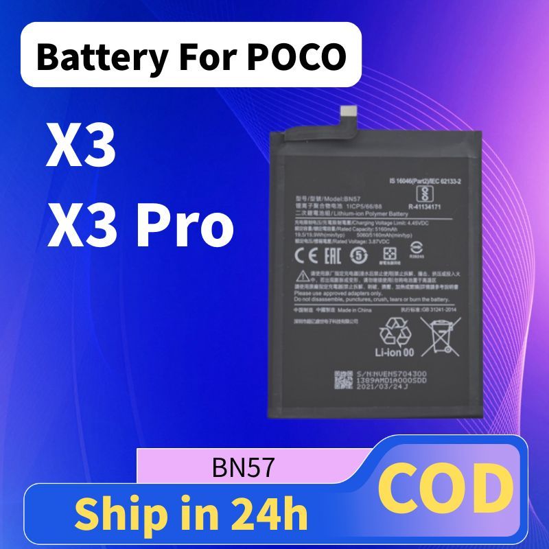 Battery for แบตเตอรี่ POCO X3 X3Pro มีคุณภาพ แบต X3 Pro Battery BN57