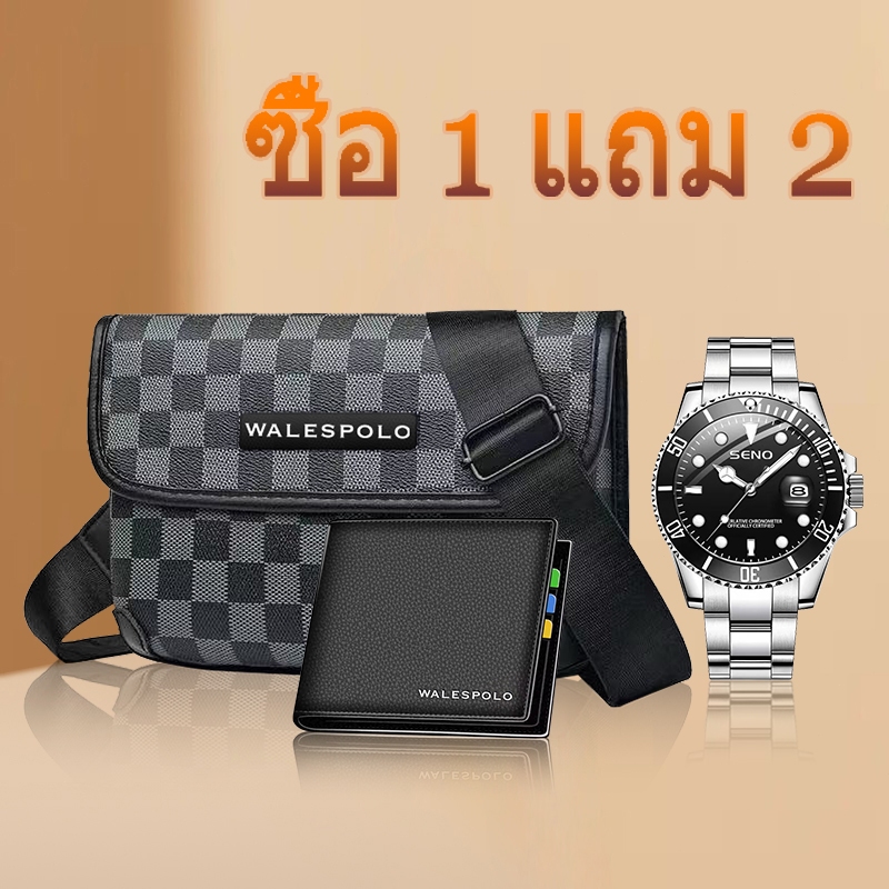 (จัดส่งทันทีไทย) กระเป๋าคาดอก  งานสวยตรงปกหนังสวยพร้อมส่งไทย ของขวัญวันเกิดผู้ชาย วันวาเลนไทน์ วันพ่อ