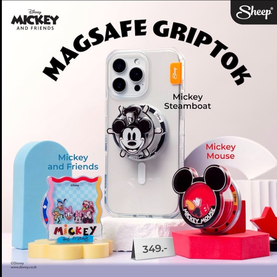 Apple   Sheep   Griptok Mag Mickey/  Monchhichi  /