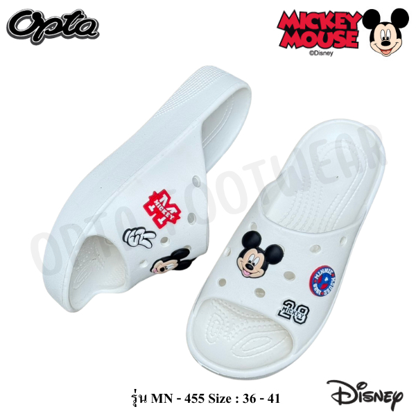 OPTA FOOTWEAR Mickey รองเท้าสวมผู้หญิง มิกกี้เม้าส์ ลิขสิทธิ์แท้ 100% รุ่น MN-455 พร้อมจัดส่งทุกวัน