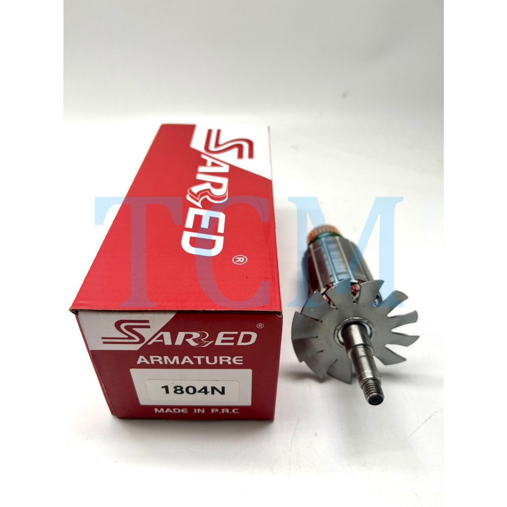 ทุ่น Armature 1804N / 1805N กบไฟฟ้า 5 นิ้ว Makita : DCA / น้ำตาล / SARED
