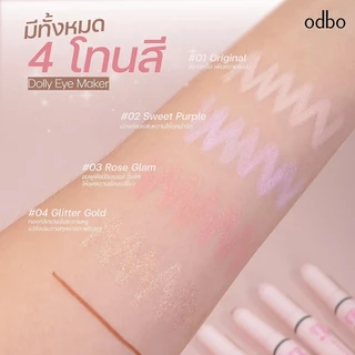 (OD2036) ODBO Dolly Eye Maker 0.5+0.2g โอดีบีโอ #ปากกาดอลลี่อาย 2in 1 หัวซิมเมอร์เล็ก เขียนง่าย เขียนลื่น