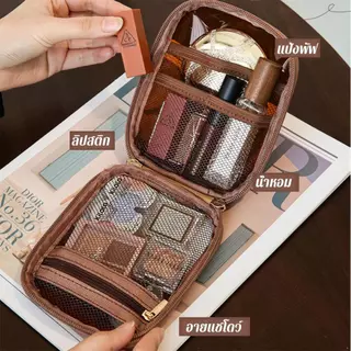 4 สี กระเป๋าใส กระเป๋าเครื่องสำอาง แบบพกพา ความจุขนาดใหญ่ การเดินทาง กระเป๋าเครื่องสำอาง มีสีให้เลือก
