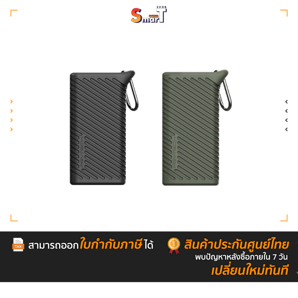 PGY - CreateMate High-speed Card Reader Case - ประกันศูนย์ไทย (สินค้าตัวเลือก)
