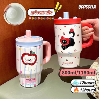 UCOCOLLA 800/1180MLแก้วน้ำเก็บความร้อน ภายในเคลือบเซรามิก ไม่มีกลิ่น จุน้ำเยอะ ทั้งวัน ไม่มีหยดน้ำเกาะด้านนอก