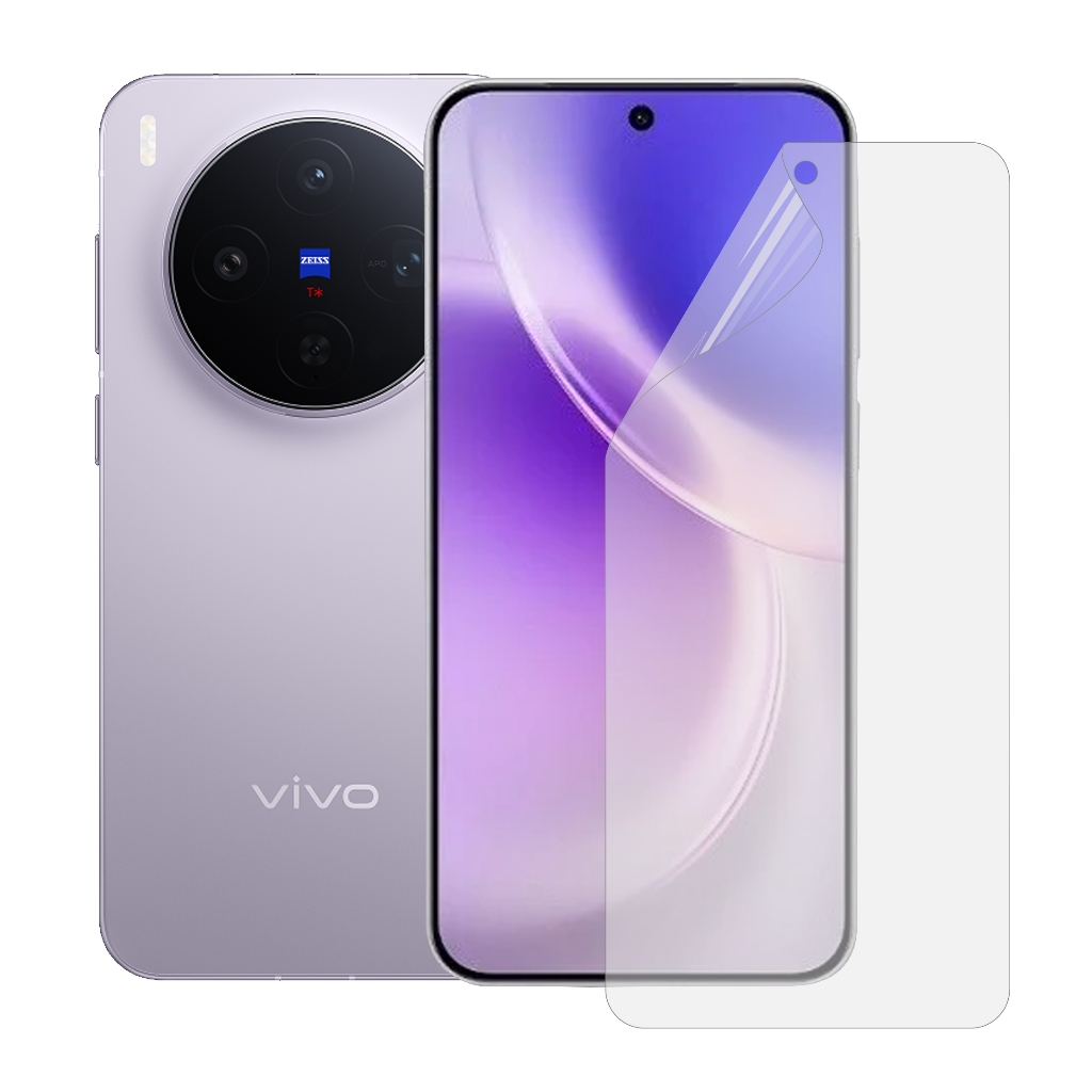 ฟิล์มไฮโดรเจล สำหรับ วีโว่ เอ็กซ์300  Use For Vivo X300 Hydrogel Flim (6.31)