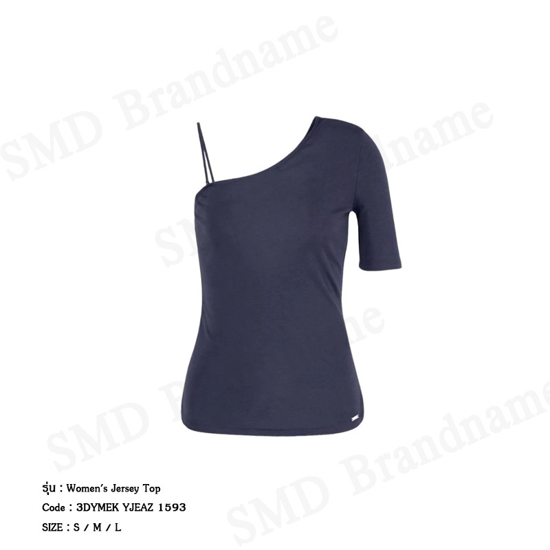 Armani Exchange เสื้อเบลาส์ผู้หญิง รุ่น A/X Women's Jersey Top Code: 3DYMEK YJEAZ 1593