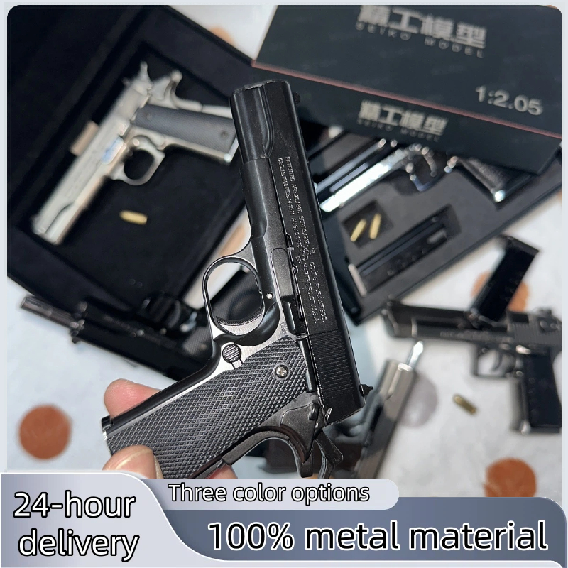 ยิงไม่ได้ พวงกุญแจกันหาย M1911 สำหรับ Peace Elite (เกมเพื่อสันติภาพ) รุ่นของเล่นเด็ก (แปลงได้) ทนทาน