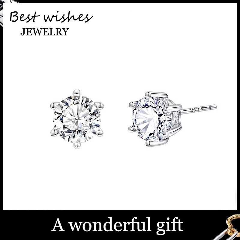 WG  Jewelry ต่างหู ต่างหูเพชร แหวนหูผู้หญิง เรียบง่าย WG-E019 ของขวัญ