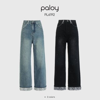 Paloy - PL6192 กางเกงยีนส์ขากระบอกกลาง พับขาแต่งฉลุลูกไม้ กร…