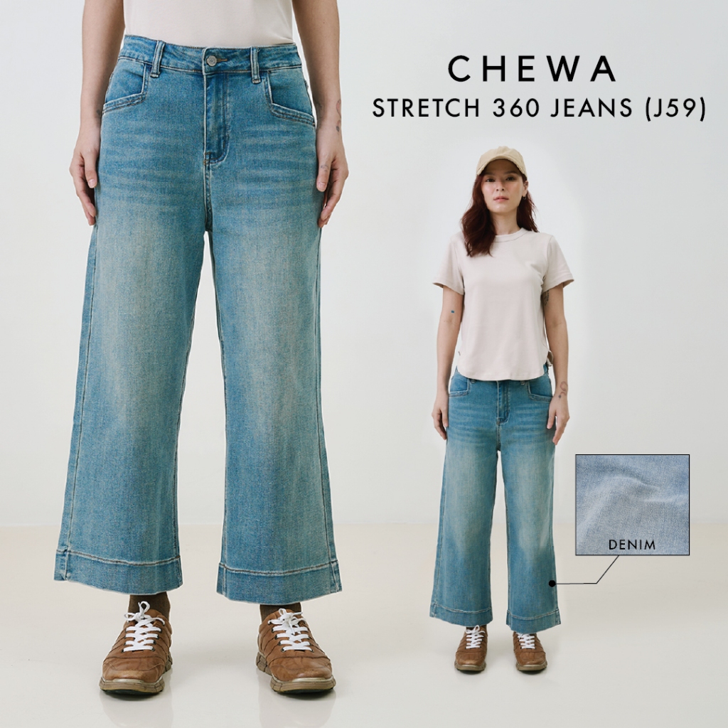 Chewa Stretch 360 Jeans -  กางเกงยีนส์ ผ้ายืด 360 - J59
