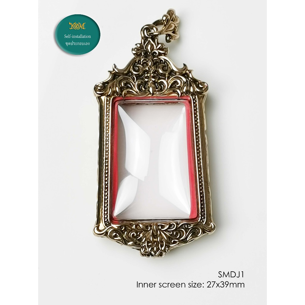 SMDJ1GoldenBronze Somdej1 Pim Yai amulet casing inner size 27x39mm