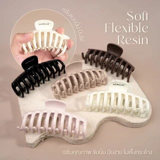 [แบบนิ่ม] LA MILLIA Soft Resin Hair Claw Clip คลิปหนีบผม เรซิ่น นิ่ม กิ๊บหนีบผม แข็งแรง หนีบแน่น ยืดหยุ่น