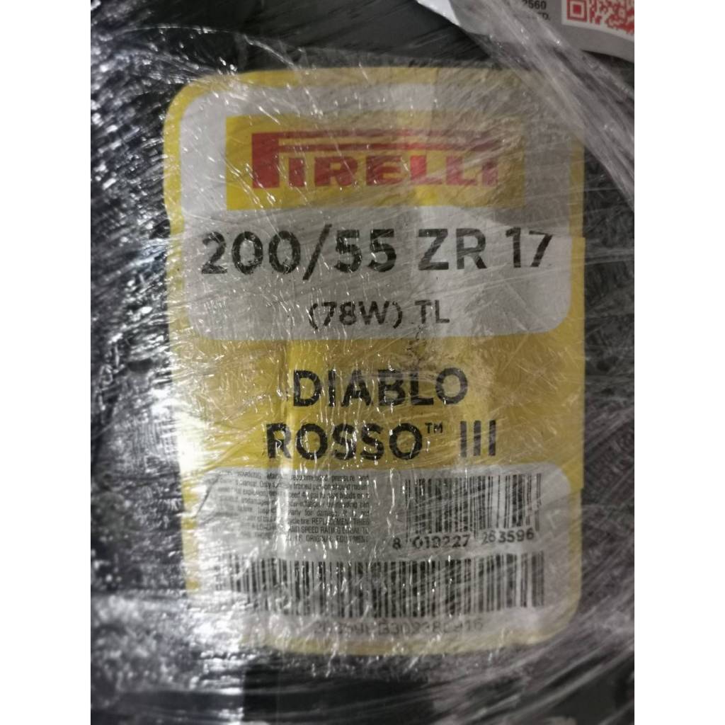ยางนอก Tubeless Pirelli Diablo Rosso II ขนาด 200/55 ZR17 78w  ยางปี23ไม่ใช้ยางใน